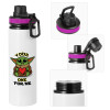 Metallic water bottle with safety lid, 850ml aluminum
