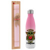Easter Set, Metallic pink/white (Stainless steel) thermos, double-walled, 500ml & aromatic flat Easter candle (30cm) (PINK)