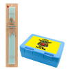 Easter Set, children's snack container BLUE & Easter aromatic flat candle (30cm) (TURQUOISE)