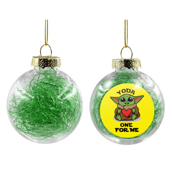 Yoda, one for me , Χριστουγεννιάτικη μπάλα δένδρου διάφανη με πράσινο γέμισμα 8cm