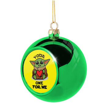 Yoda, one for me , Χριστουγεννιάτικη μπάλα δένδρου Πράσινη 8cm