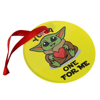Yoda, one for me , Χριστουγεννιάτικο στολίδι γυάλινο 9cm