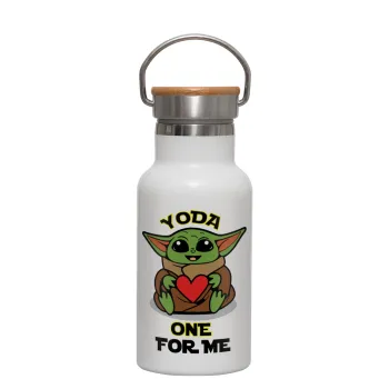 Yoda, one for me , Metallic thermos (Stainless steel) White with wooden lid (bamboo), double-walled, 350ml