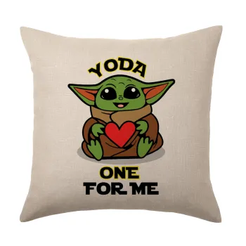 Yoda, one for me , Μαξιλάρι καναπέ ΛΙΝΟ 40x40cm περιέχεται το  γέμισμα