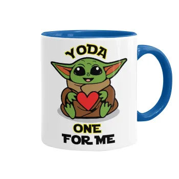 Yoda, one for me , Κούπα χρωματιστή μπλε, κεραμική, 330ml
