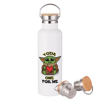 Yoda, one for me , Stainless steel White with wooden lid (bamboo), double wall, 750ml