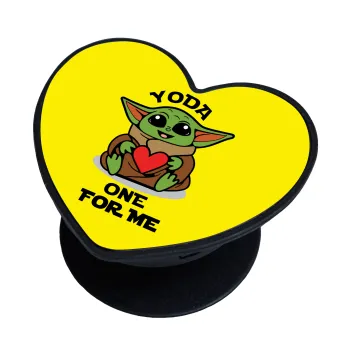 Yoda, one for me , Phone Holders Stand  καρδιά Μαύρο Βάση Στήριξης Κινητού στο Χέρι