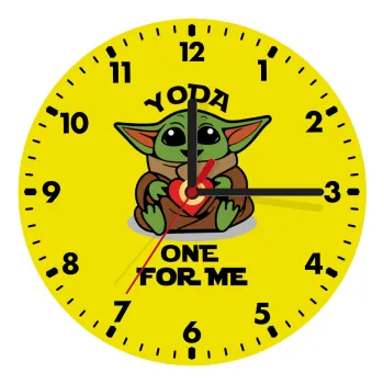 Yoda, one for me , Ρολόι τοίχου ξύλινο (20cm)