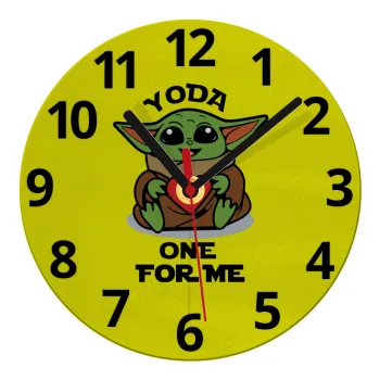 Yoda, one for me , Ρολόι τοίχου γυάλινο (20cm)
