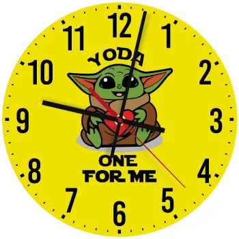 Yoda, one for me , Ρολόι τοίχου ξύλινο (30cm)
