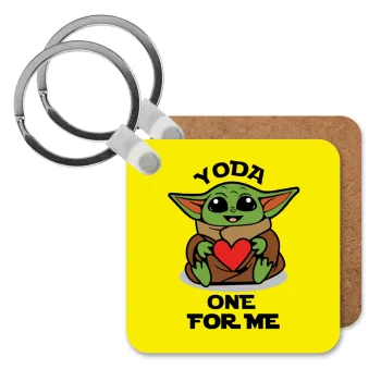 Yoda, one for me , Μπρελόκ Ξύλινο τετράγωνο MDF