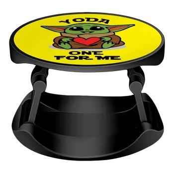 Yoda, one for me , Phone Holders Stand  Stand Hand-held Mobile Phone Holder