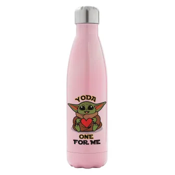 Yoda, one for me , Metal mug thermos Pink Iridiscent (Stainless steel), double wall, 500ml