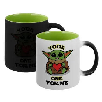 Yoda, one for me , Κούπα Μαγική εσωτερικό πράσινο, κεραμική 330ml που αλλάζει χρώμα με το ζεστό ρόφημα