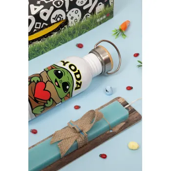 Yoda, one for me , Πασχαλινή Λαμπάδα με παγούρι μεταλλικό Ασημένιο αλουμινίου (500ml) & κερί αρωματικό πλακέ (30cm) (ΤΙΡΚΟΥΑΖ)