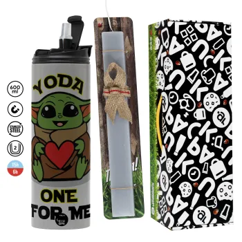Yoda, one for me , Πασχαλινή Λαμπάδα με Travel Tumbler θερμό (600ml, BPA free) & κερί αρωματικό πλακέ (30cm) (ΓΚΡΙ)