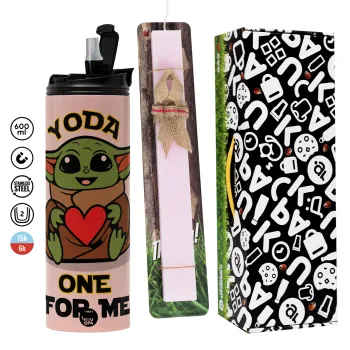 Yoda, one for me , Πασχαλινή Λαμπάδα με  ΡΟΖ Travel Tumbler θερμό (600ml, BPA free) & κερί αρωματικό πλακέ (30cm) (ΡΟΖ)