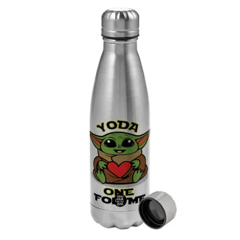 Yoda, one for me , Metallic water bottle, stainless steel, 750ml