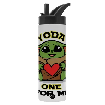 Yoda, one for me , Metallic thermos bottle with straw & handle, stainless steel (Stainless steel 304), double-walled, 600ml.