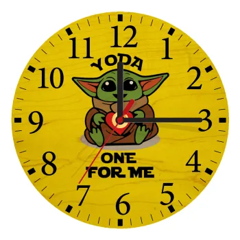 Yoda, one for me , Ρολόι τοίχου ξύλινο plywood (20cm)