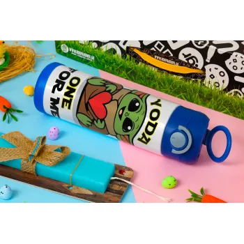 Yoda, one for me , Πασχαλινή Λαμπάδα με Παιδικό παγούρι θερμό, ανοξείδωτο, με καλαμάκι ασφαλείας, ΜΠΛΕ (500ml)