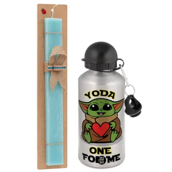 Yoda, one for me , Easter Set, metallic silver aluminum water bottle (500ml) & scented flat Easter candle (30cm) (TURQUOISE)