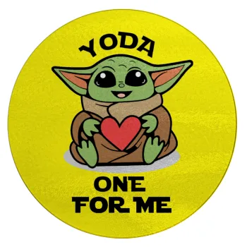 Yoda, one for me , Επιφάνεια κοπής γυάλινη στρογγυλή (30cm)