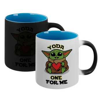 Yoda, one for me , Κούπα Μαγική εσωτερικό μπλε, κεραμική 330ml που αλλάζει χρώμα με το ζεστό ρόφημα