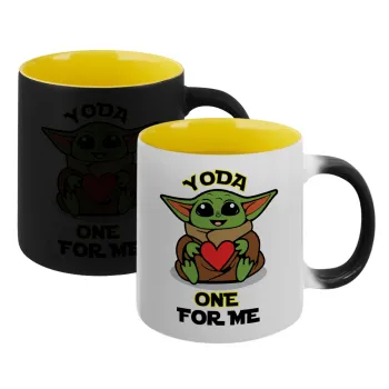 Yoda, one for me , Κούπα Μαγική εσωτερικό κίτρινη, κεραμική 330ml που αλλάζει χρώμα με το ζεστό ρόφημα