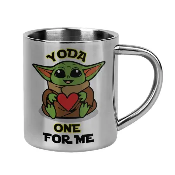 Yoda, one for me , Κούπα Ανοξείδωτη διπλού τοιχώματος 300ml