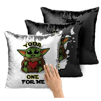 Yoda, one for me , Μαξιλάρι καναπέ Μαγικό Μαύρο με πούλιες 40x40cm περιέχεται το γέμισμα