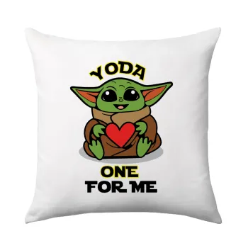 Yoda, one for me , Μαξιλάρι καναπέ 40x40cm περιέχεται το  γέμισμα
