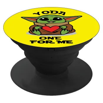 Yoda, one for me , Phone Holders Stand  Μαύρο Βάση Στήριξης Κινητού στο Χέρι