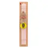 Easter Set, wooden keychain & scented flat Easter candle (30cm) (PINK)