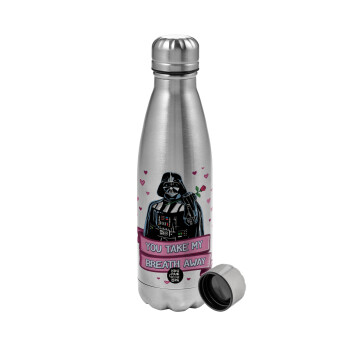 Darth Vader, you take my breath away, Μεταλλικό παγούρι νερού, ανοξείδωτο ατσάλι, 750ml