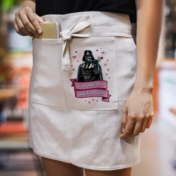 Darth Vader, you take my breath away, Ποδιά Μέσης με διπλή τσέπη Barista/Bartender, Beige