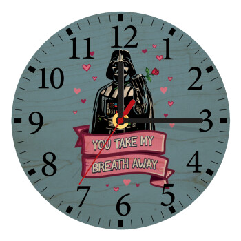 Darth Vader, you take my breath away, Ρολόι τοίχου ξύλινο plywood (20cm)