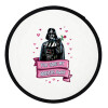 Darth Vader, you take my breath away, Βεντάλια υφασμάτινη αναδιπλούμενη με θήκη (20cm)