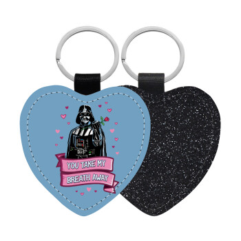 Darth Vader, you take my breath away, Μπρελόκ PU δερμάτινο glitter καρδιά ΜΑΥΡΟ