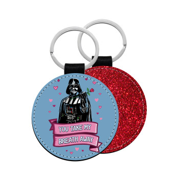 Darth Vader, you take my breath away, Μπρελόκ Δερματίνη, στρογγυλό ΚΟΚΚΙΝΟ (5cm)