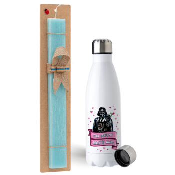 Darth Vader, you take my breath away, Easter Set, metallic stainless steel water bottle (750ml) & aromatic flat Easter candle (30cm) (TURQUOISE)