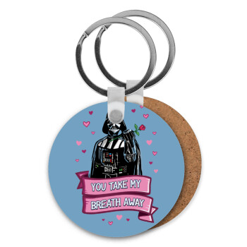Darth Vader, you take my breath away, Μπρελόκ Ξύλινο στρογγυλό MDF Φ5cm