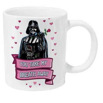 Darth Vader, you take my breath away, Κούπα Giga, κεραμική, 590ml