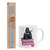 Easter Set, Ceramic Cup (330ml) & Easter aromatic flat candle (30cm) (GRAY)
