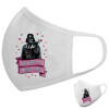 Μάσκα υφασμάτινη υψηλής άνεσης παιδική (Δώρο πλαστική θήκη)