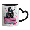 Mug heart black handle, ceramic, 330ml