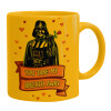 Ceramic coffee mug yellow, 330ml