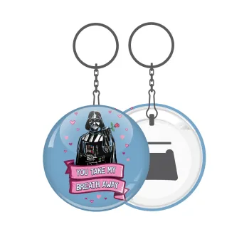 Darth Vader, you take my breath away, Μπρελόκ μεταλλικό 5cm με ανοιχτήρι