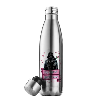 Darth Vader, you take my breath away, Μεταλλικό παγούρι θερμός Inox (Stainless steel), διπλού τοιχώματος, 500ml