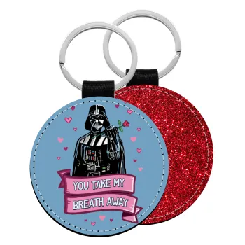 Darth Vader, you take my breath away, Μπρελόκ Δερματίνη, στρογγυλό ΚΟΚΚΙΝΟ (5cm)